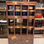 MUDO AHŞAP SEYAHAT KİTAPLIK